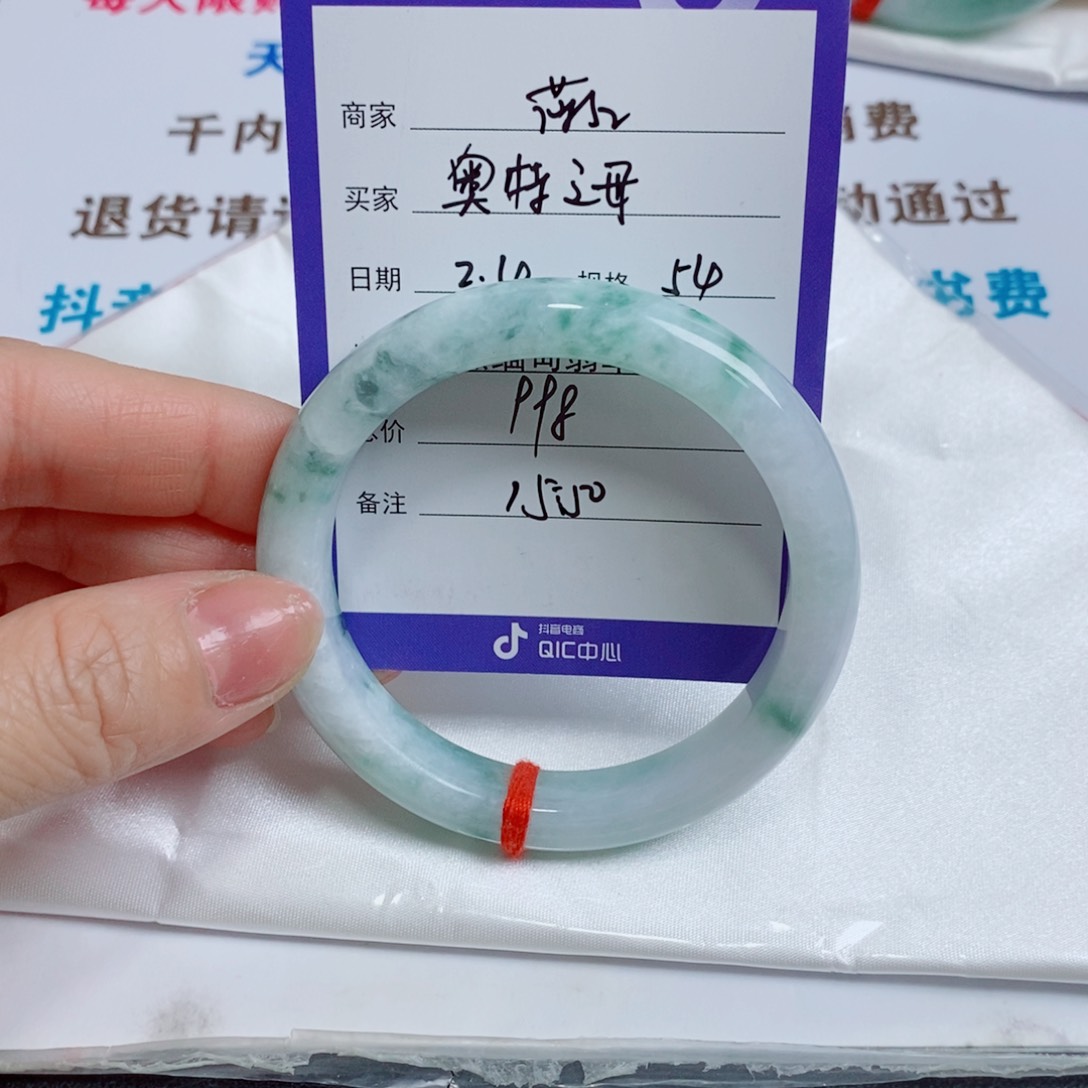 翡翠手镯未镶嵌奥**母