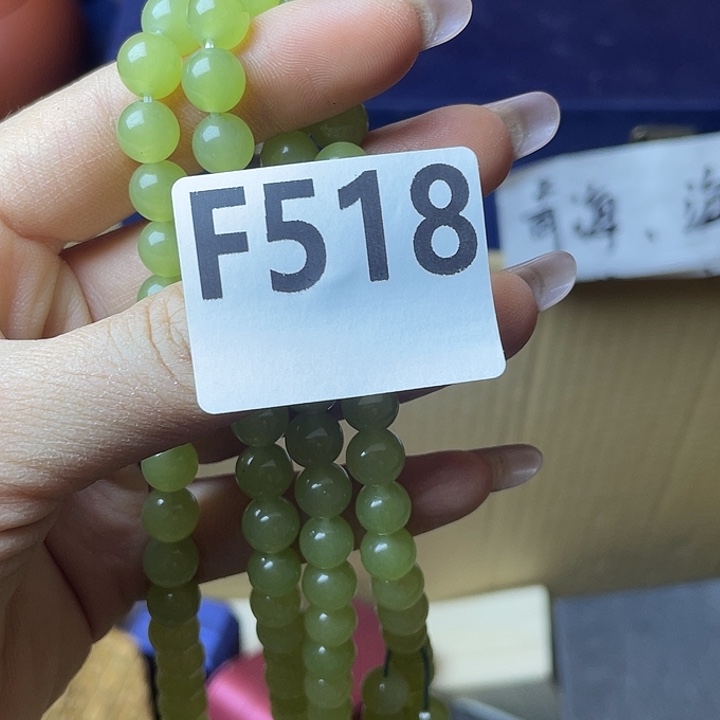 暖***y大叶紫檀（黑酸枝木类）518