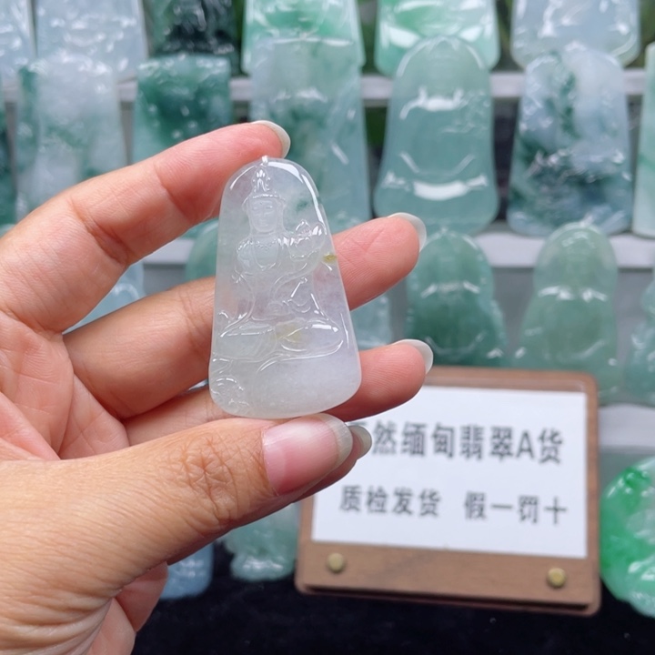 颈饰未镶嵌翡翠大势至菩萨