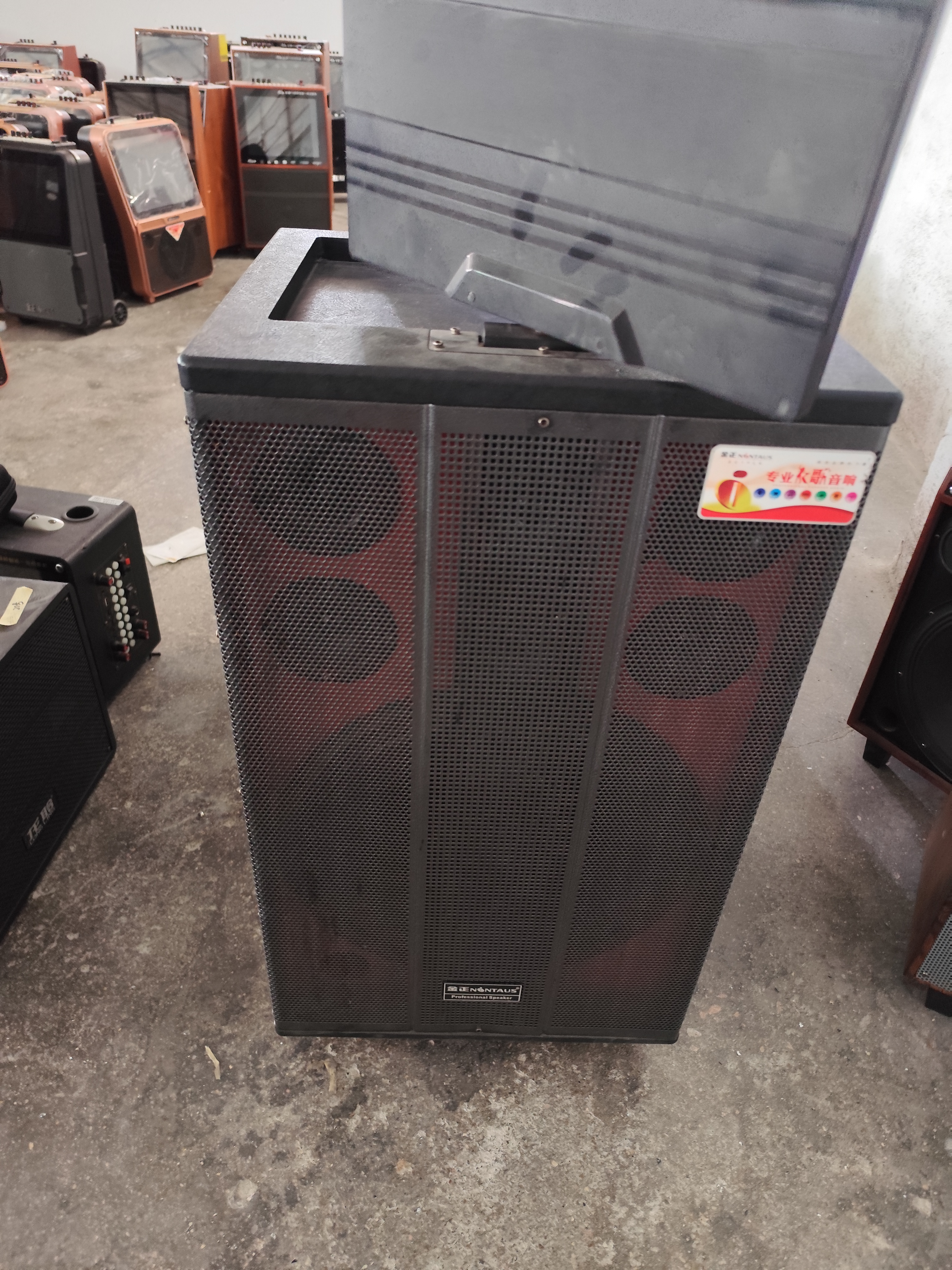 9新 NINTAUS/金正 127号9新金正H88单咪电池不质保不售后不退换