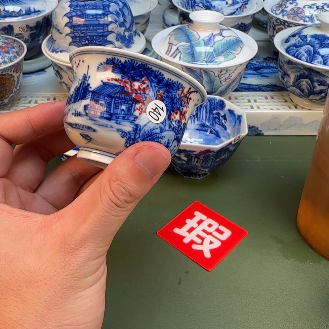 彦祖纯手工手绘茶具140