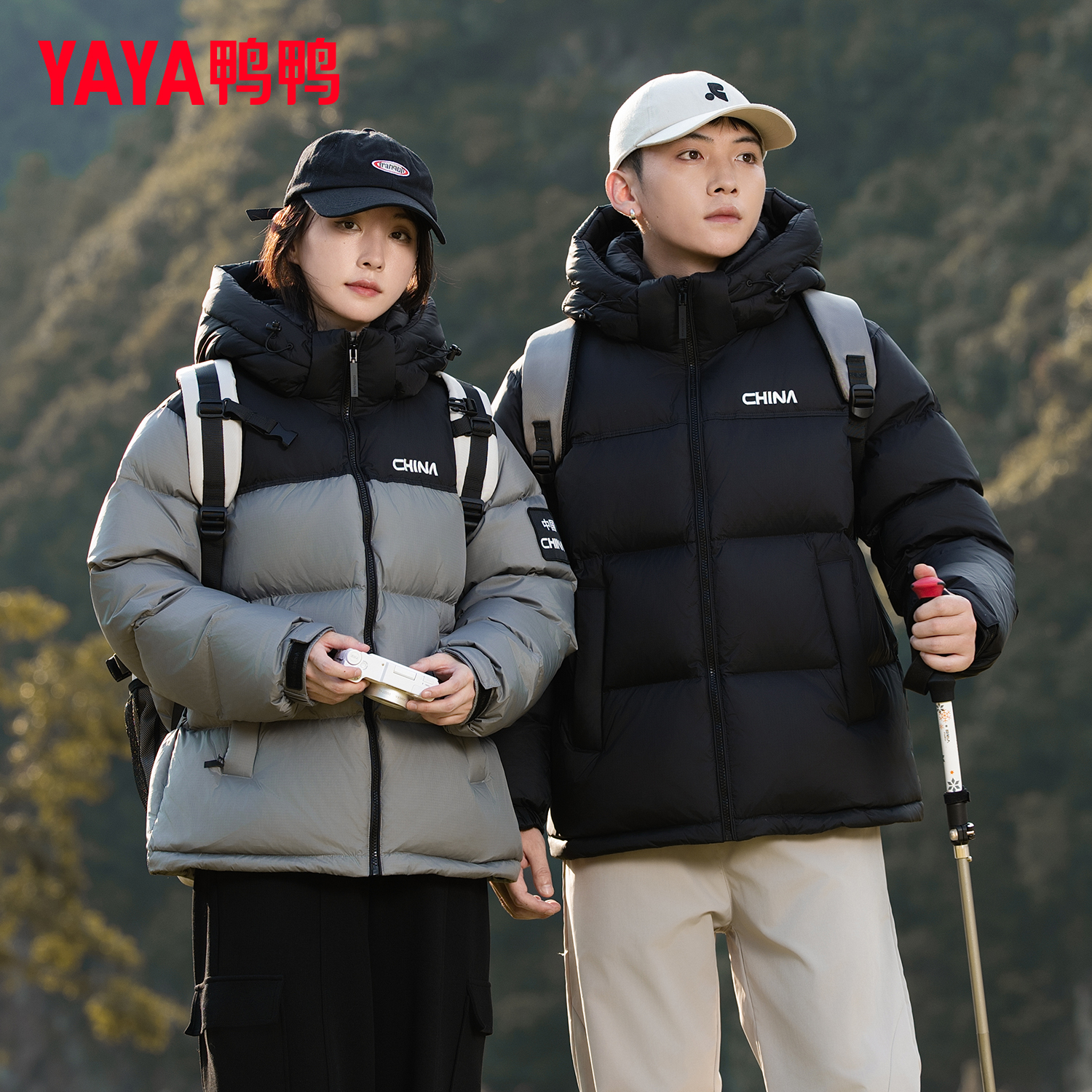 王一博同款鸭鸭情侣中国羽绒服男2025新款冬季撞色防风极寒面包服