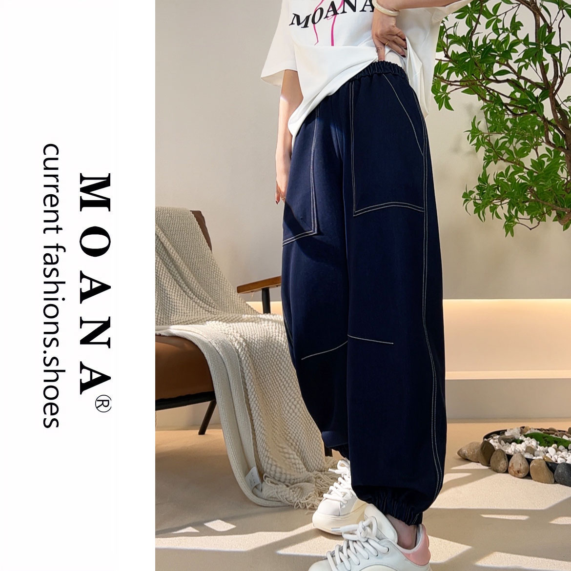 MOANA夏款女士夏季束脚裤休闲风运动裤长裤宽松裤子百搭N2288