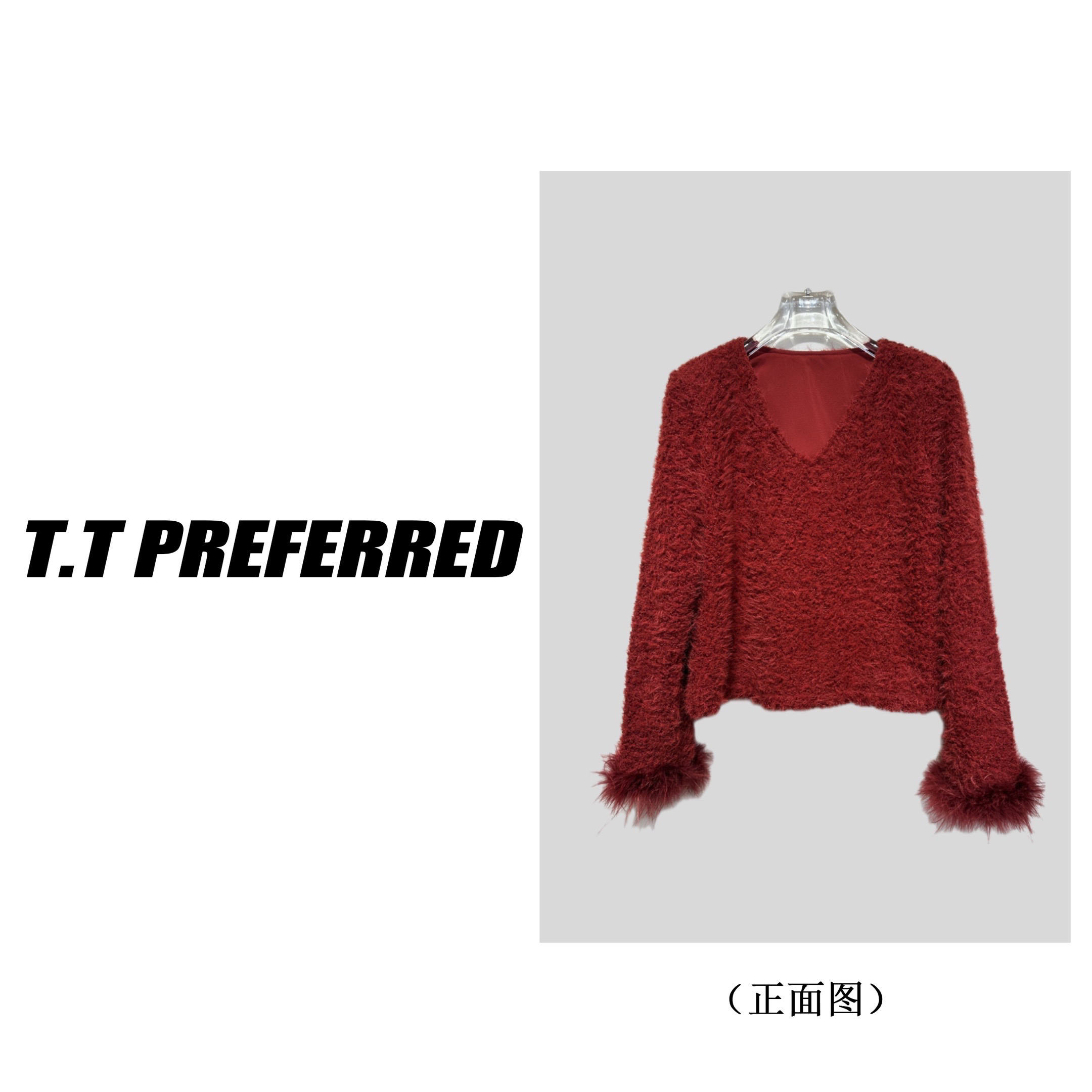 【T&T】2026新款欧美性感百搭毛袖打底毛衣M—001