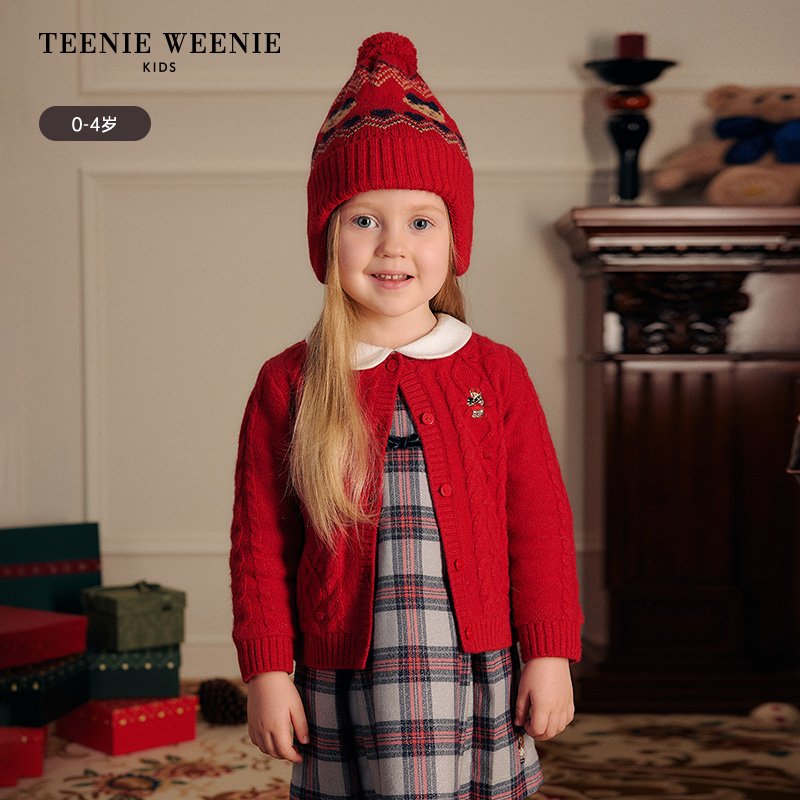 TeenieWeenieKids小熊童装亮纱纯色圆领羊毛开衫T0CK251157K