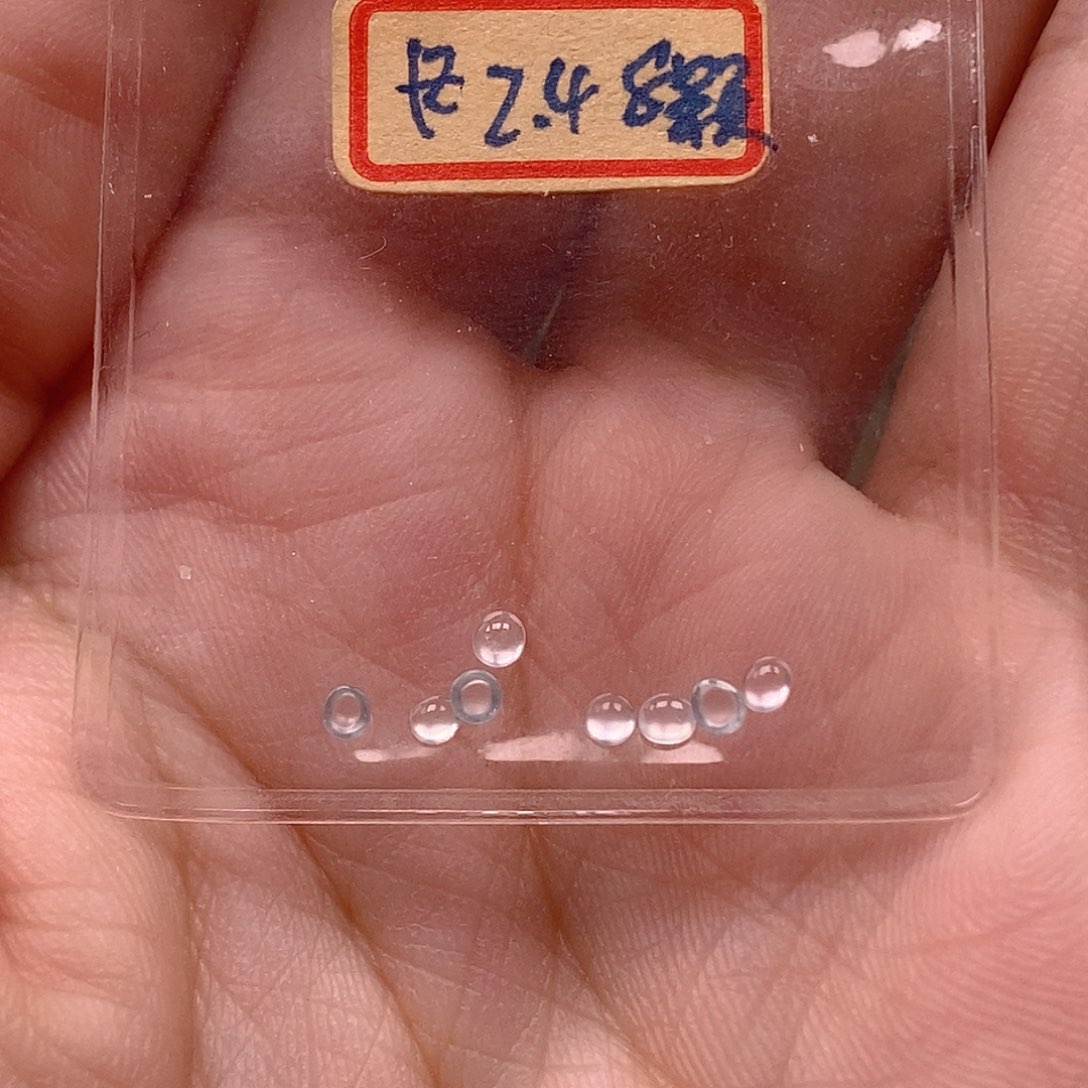 翡翠配石@****了包包料白冰