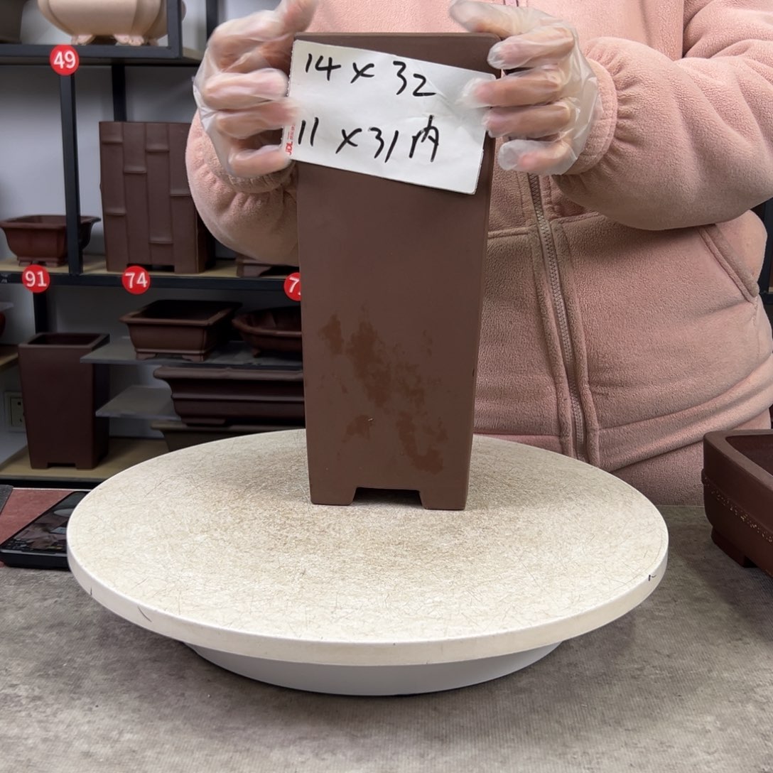 紫砂花盆内口11，内深31