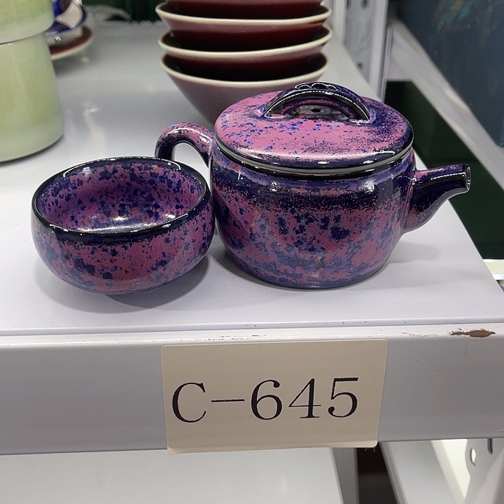 福利待遇多多哦哦哦