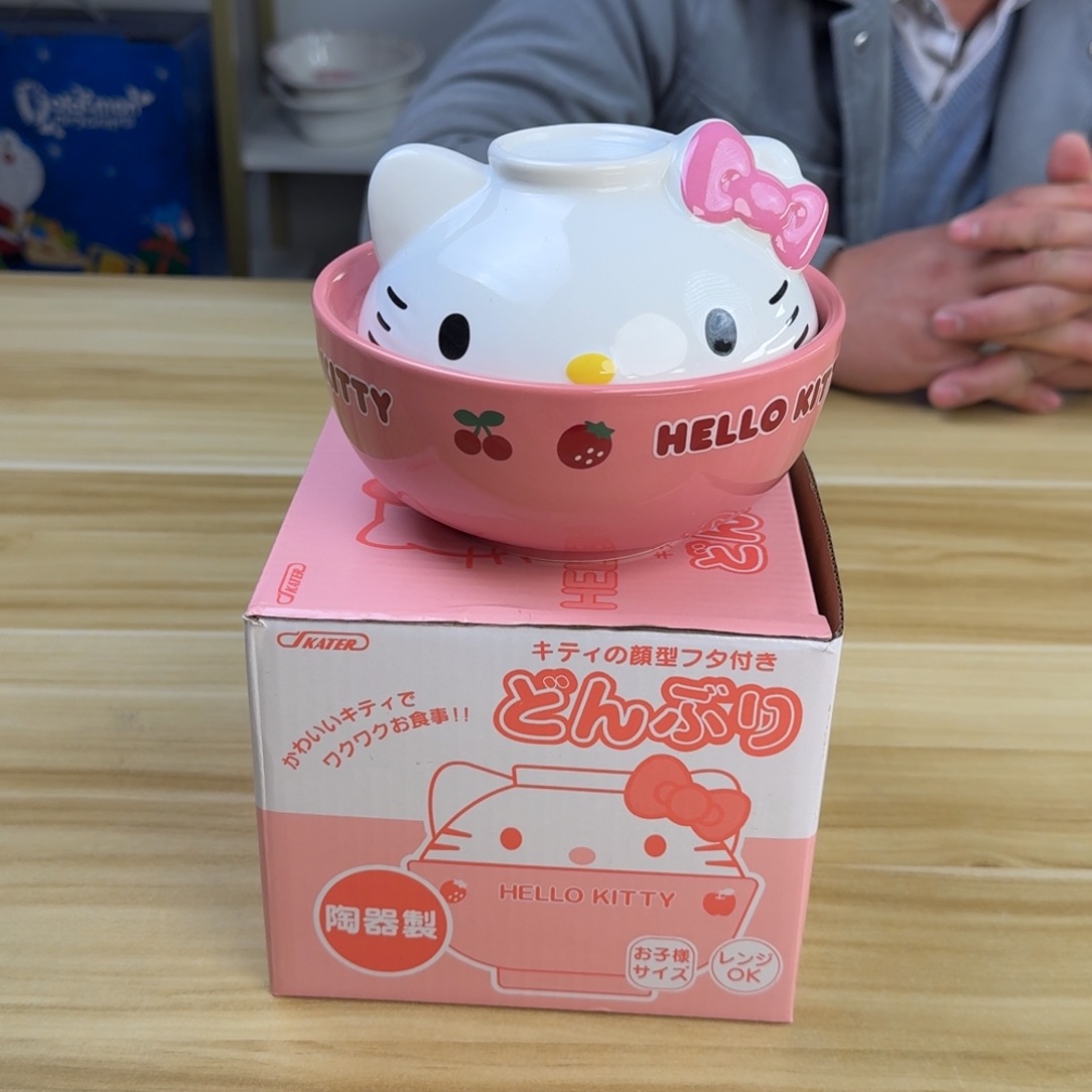 瓷片这个世界都是微瑕