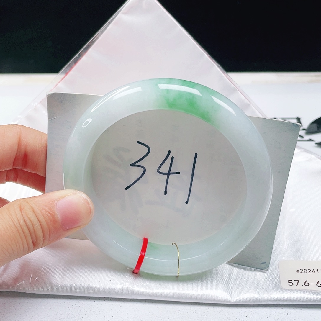 翡翠未镶嵌手镯57+正圈