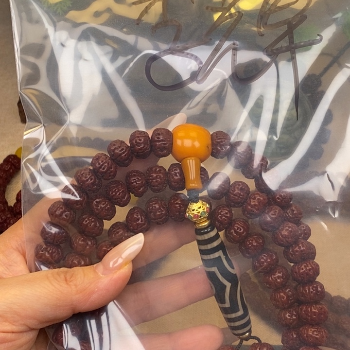 *****金刚菩提吊坠你好