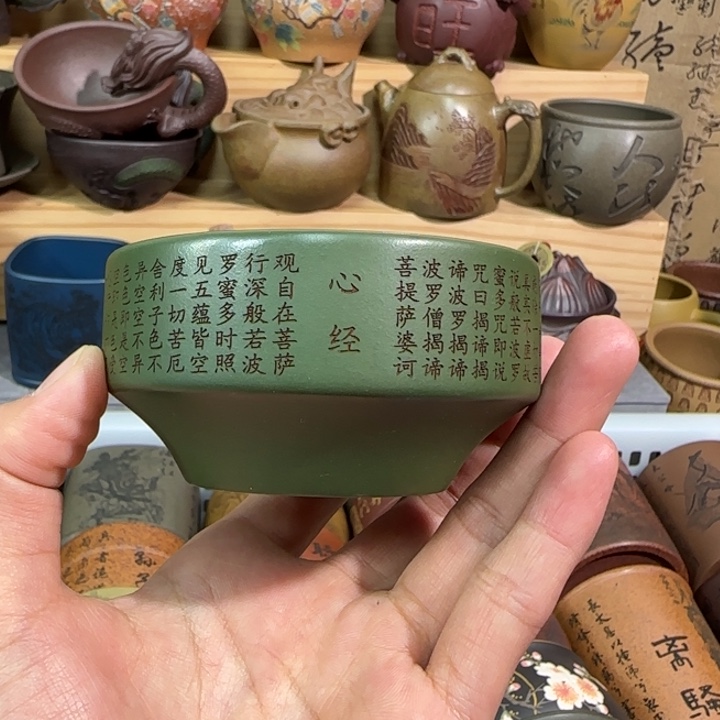 紫砂茶杯宜兴紫砂