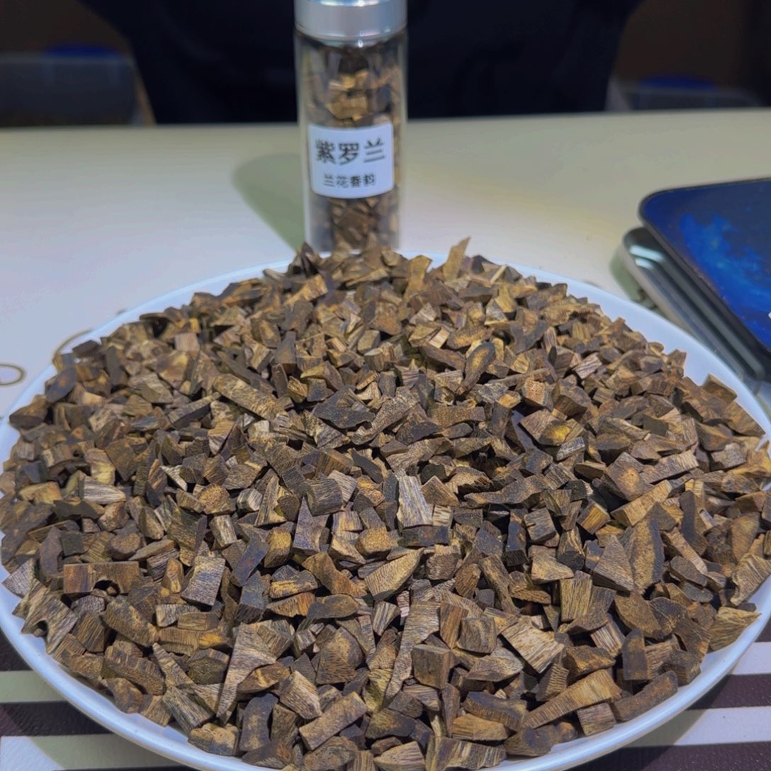 香料紫罗兰高油米粒50克克克克