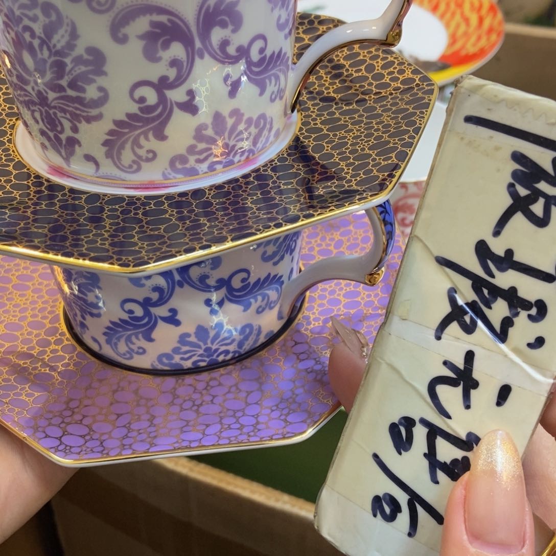 瓷百****)两单包邮…………………………