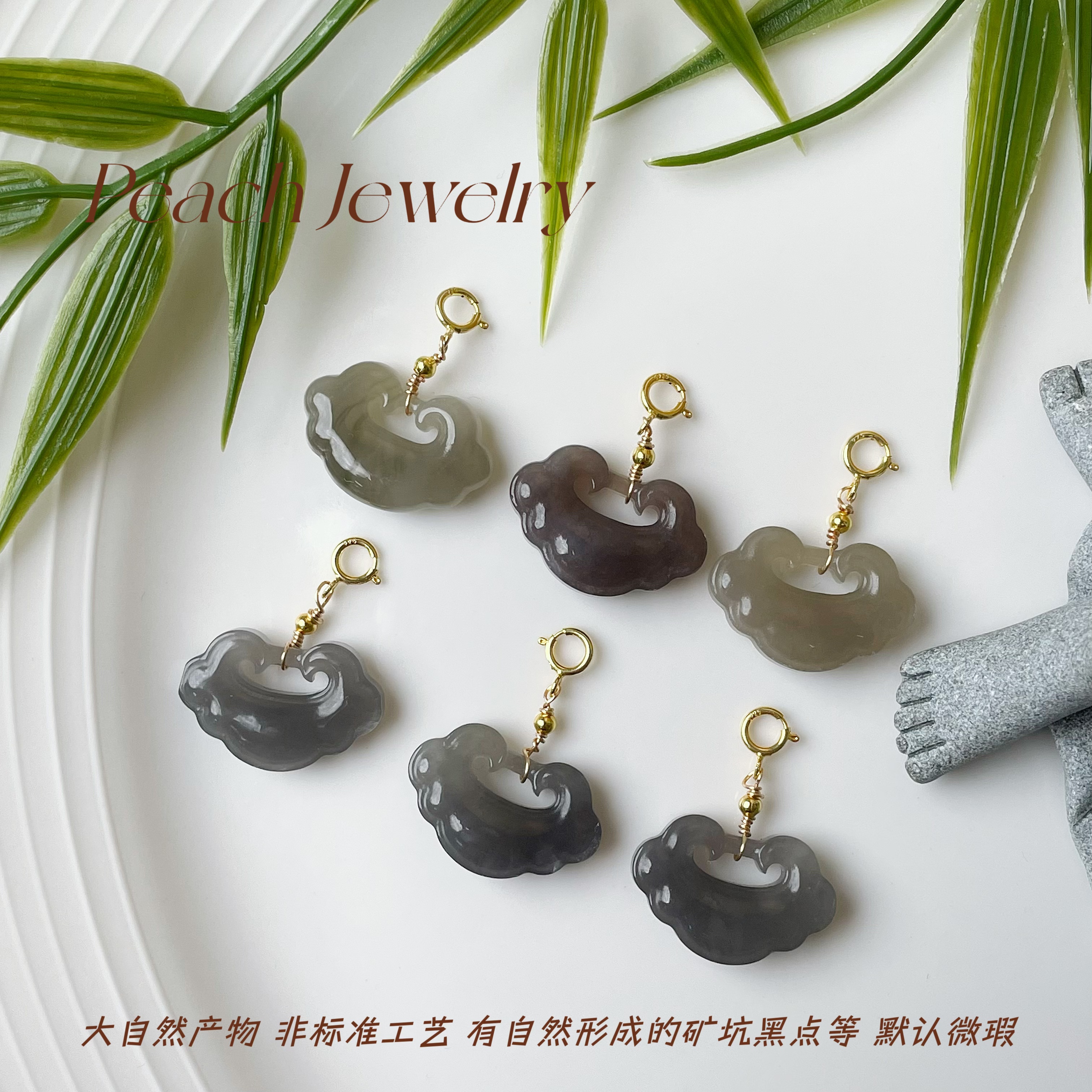 浓烟紫和田玉活扣头银吊坠 XK689 多样性发一颜色微差