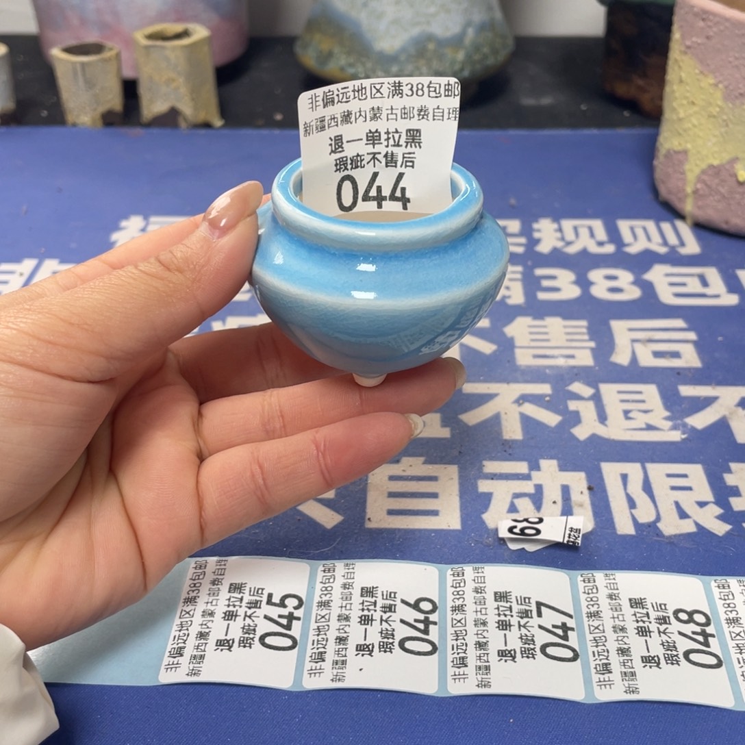 微瑕陶艺多肉花盆44