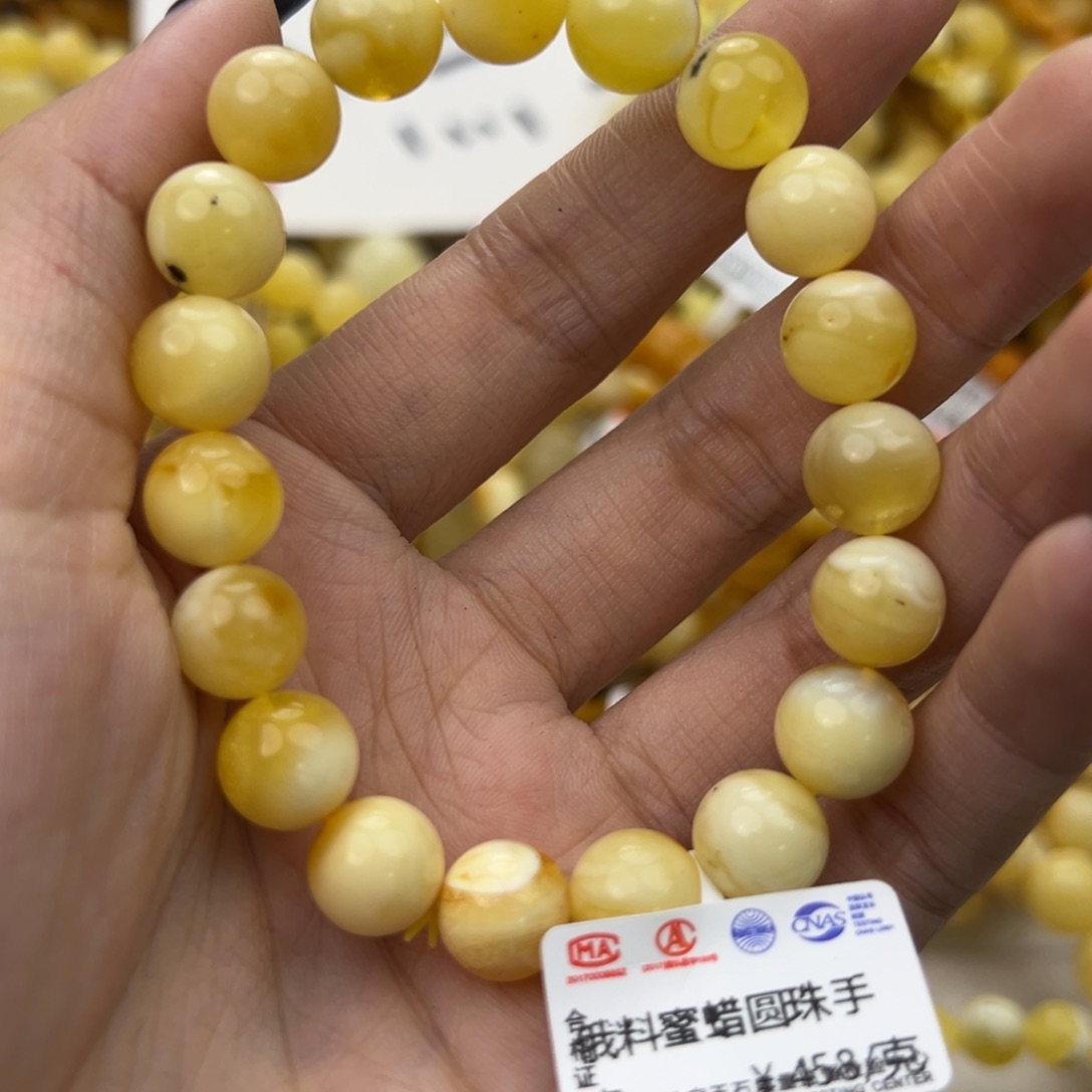 琥珀珠宝奇石未镶嵌