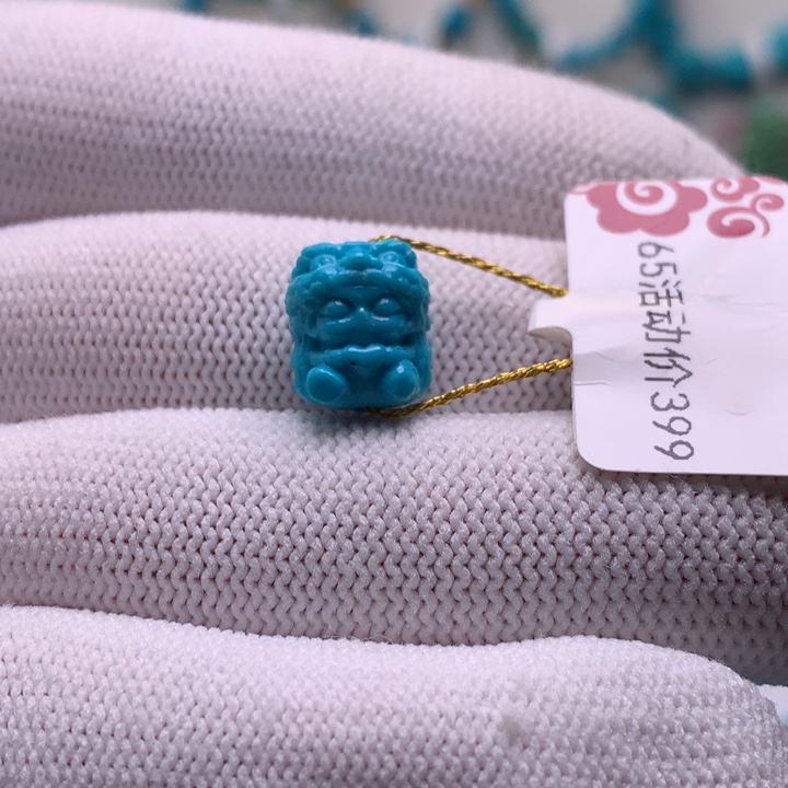 绿松石未镶嵌珠宝奇石9mm