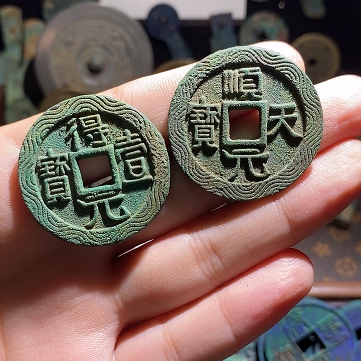 铜现代花钱工艺品工艺品