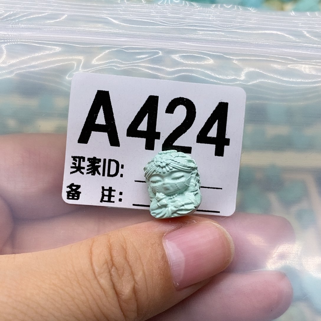 绿松石未镶嵌配饰