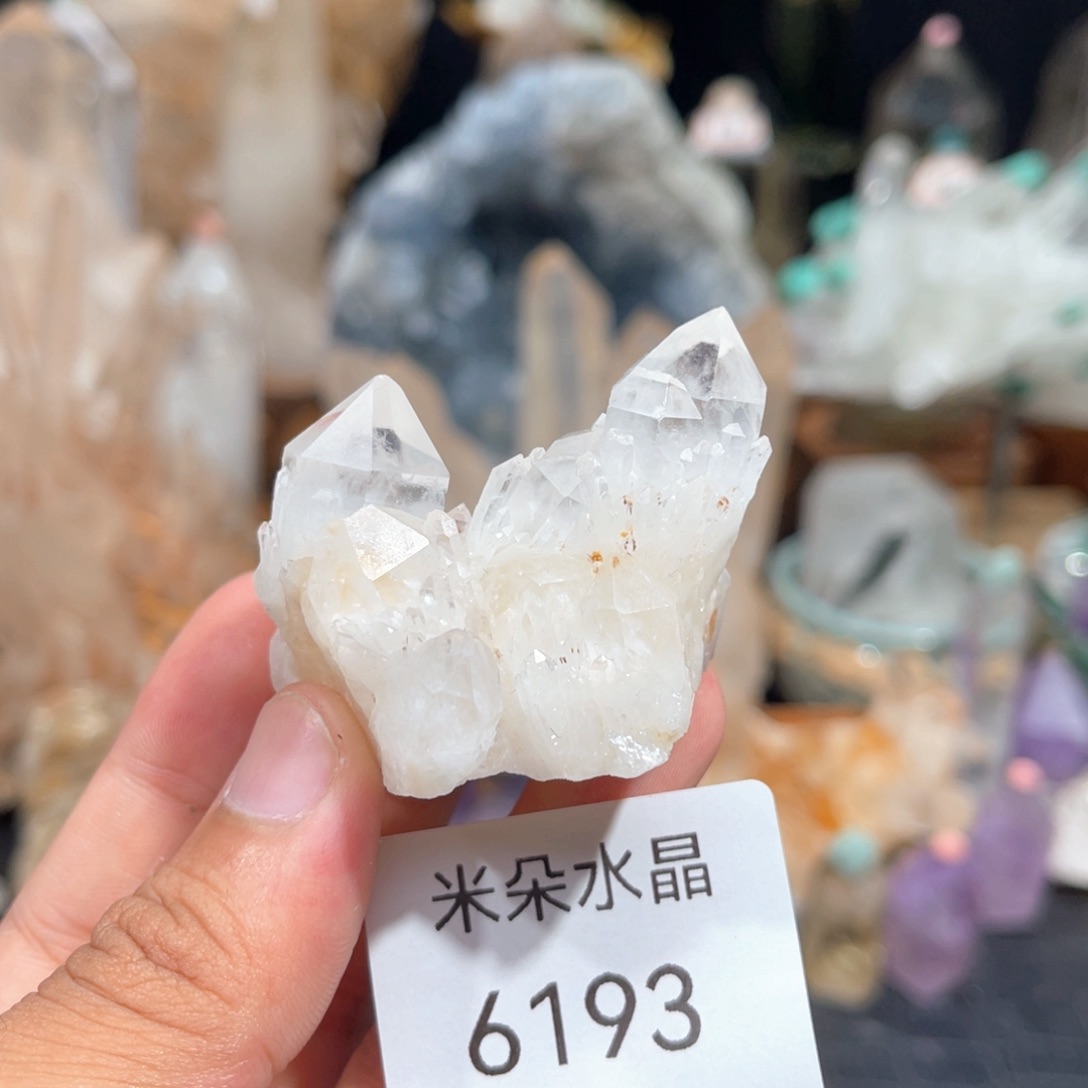 水晶珠宝半成品未镶嵌水晶