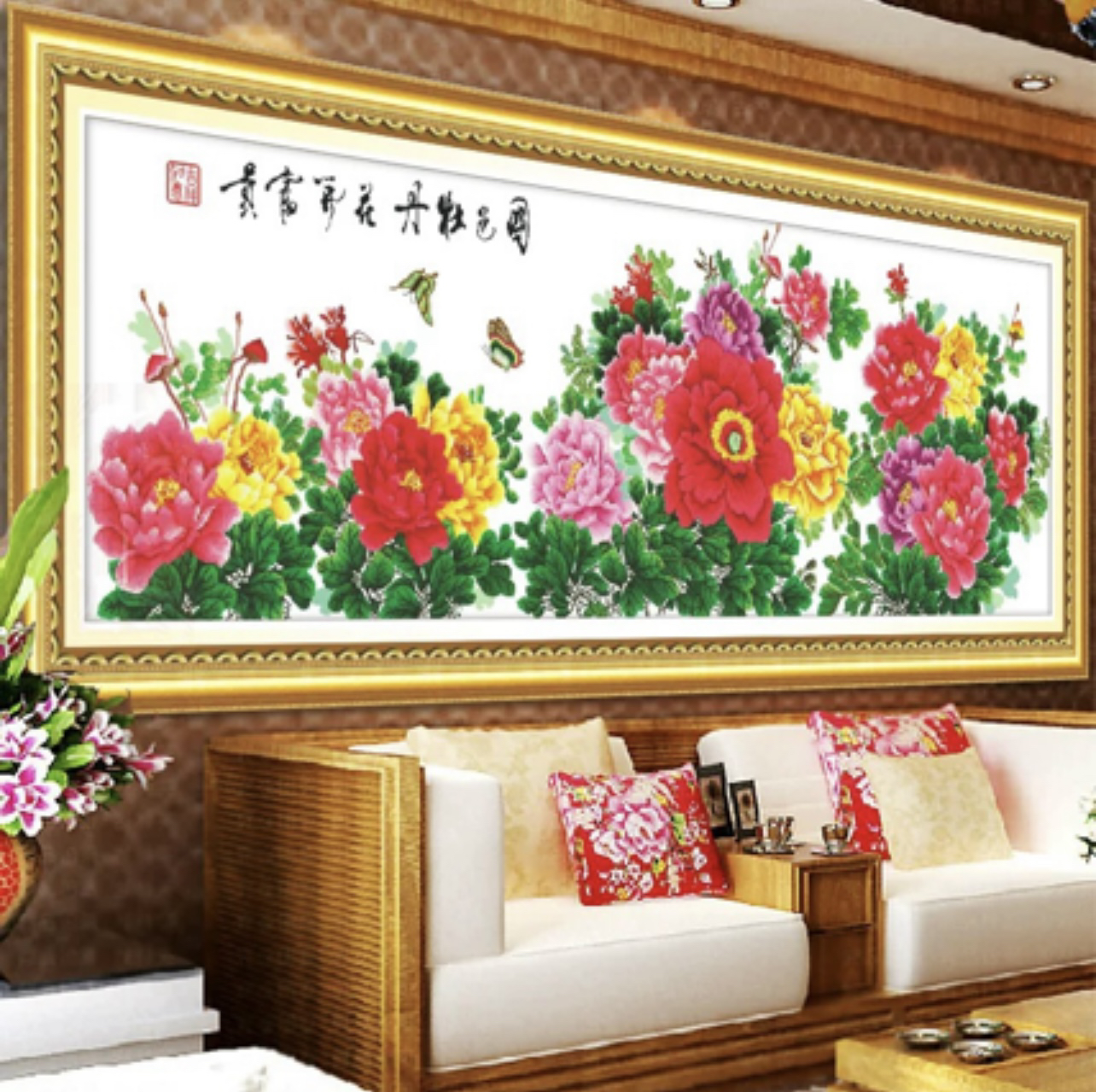 2.3大格纯手工绣好的十字绣成品国色牡丹花开富贵装饰画