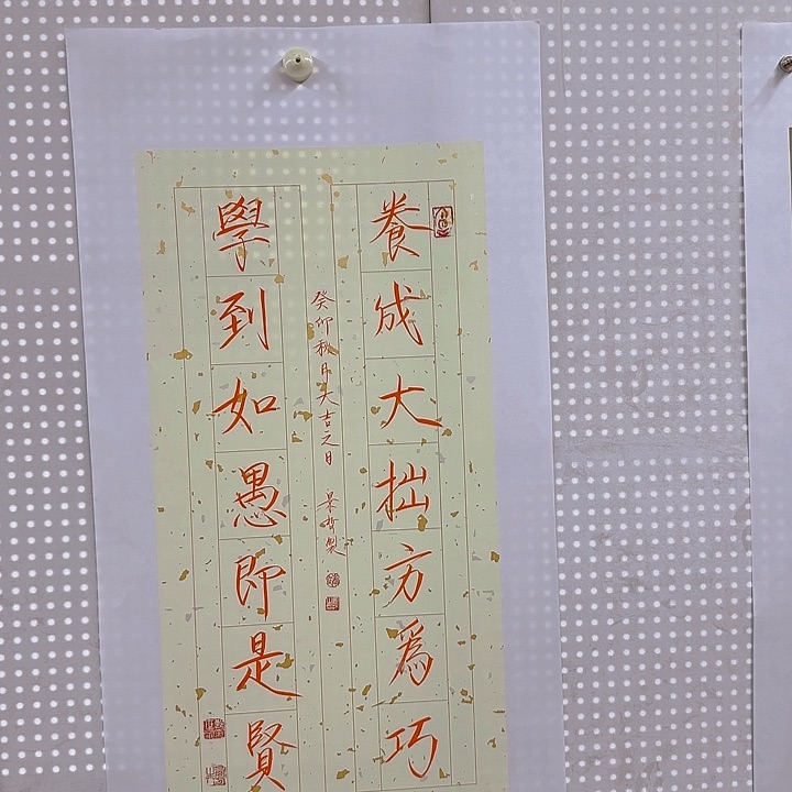 M***e收拾收拾随时随地的