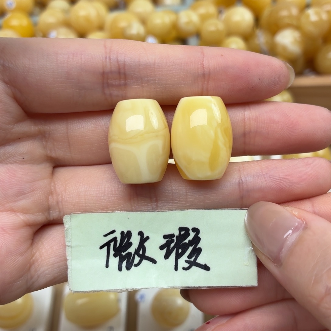 裸石蜜蜡未镶嵌蜜蜡枣珠15*20mm