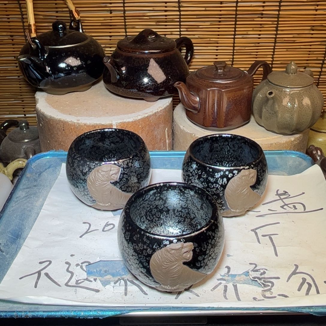 茶盏建窑建盏 微瑕作品