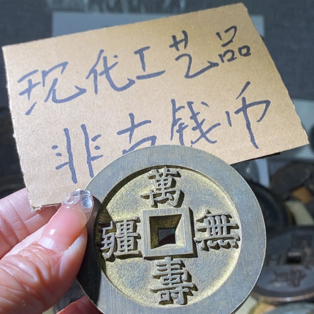 铜现代工艺品现代工艺品