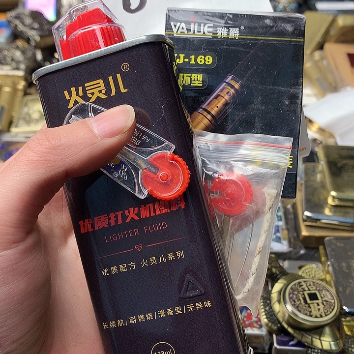 小***月65号打火机火火一个