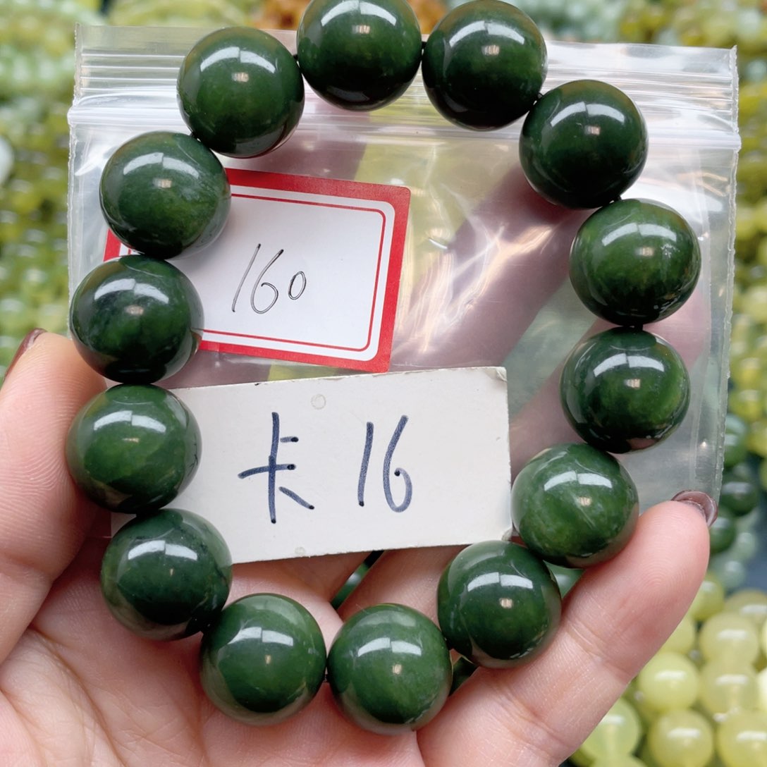 未镶嵌蛇纹石玉手链