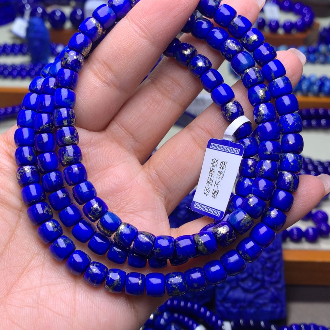 青金石手链未镶嵌7m