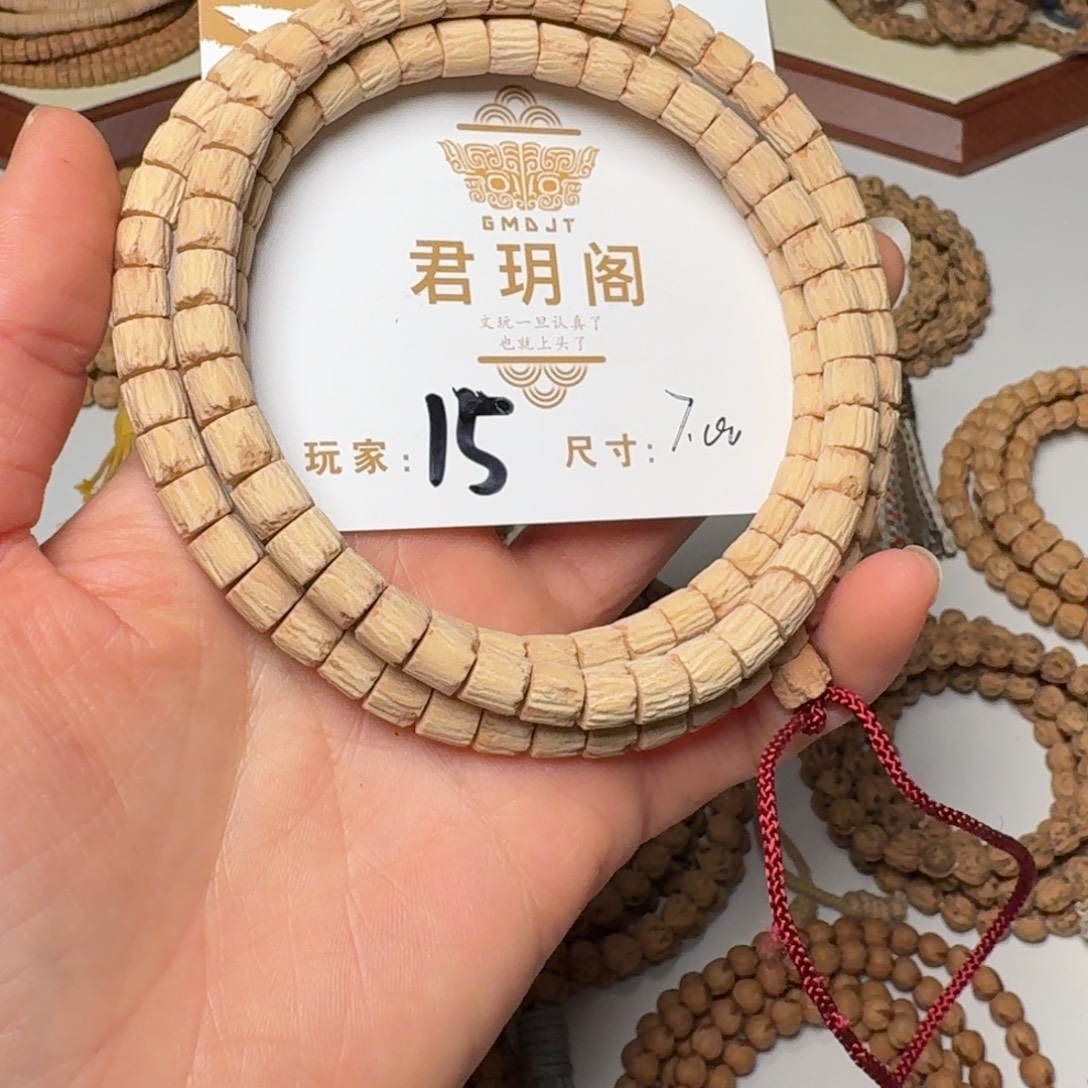 我***他柏香籽/百香籽吊坠