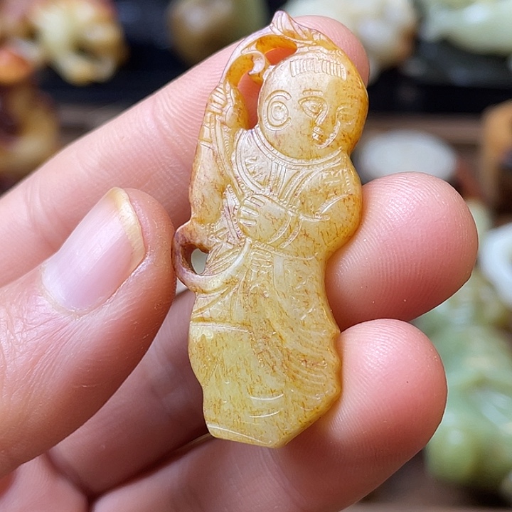 和田玉（糖玉）未镶嵌颈饰