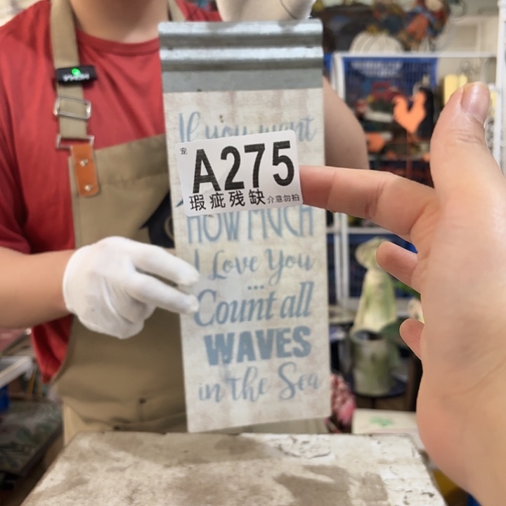 核桃木/黑胡桃（胡桃木）