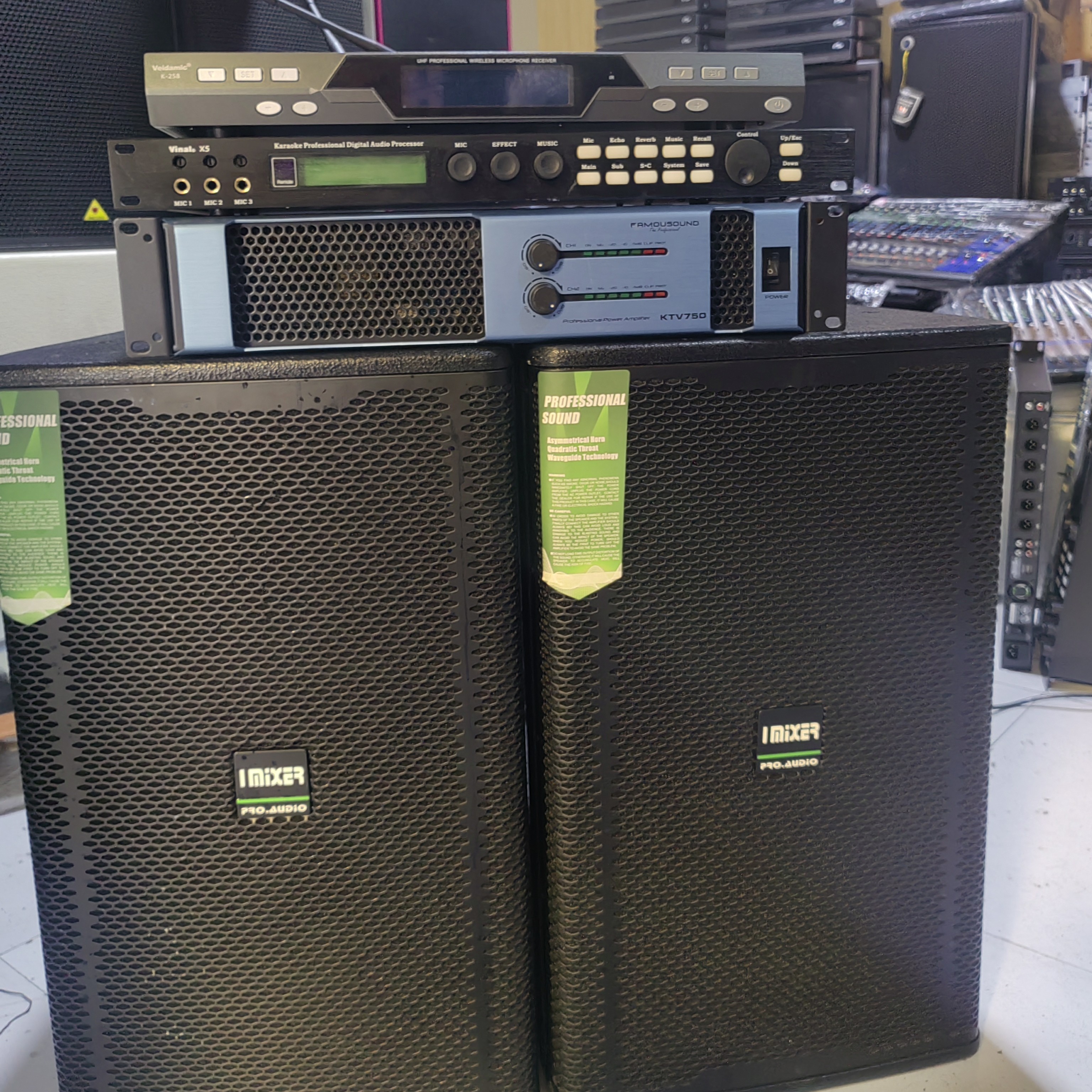 爱觅斯12寸专业音箱  蜚声750W功放  X5效果器   无线话筒 四大件