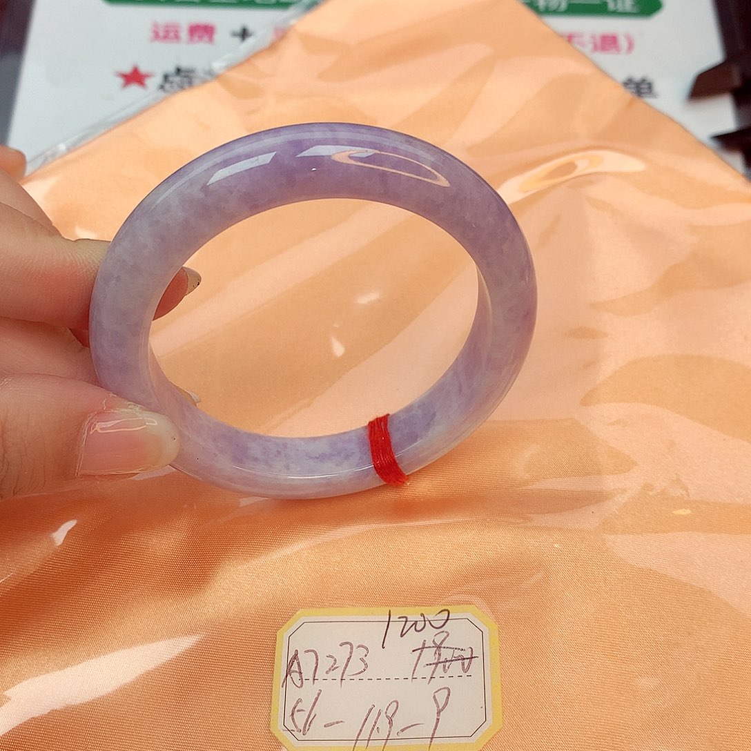 翡翠手镯未镶嵌缅甸翡翠