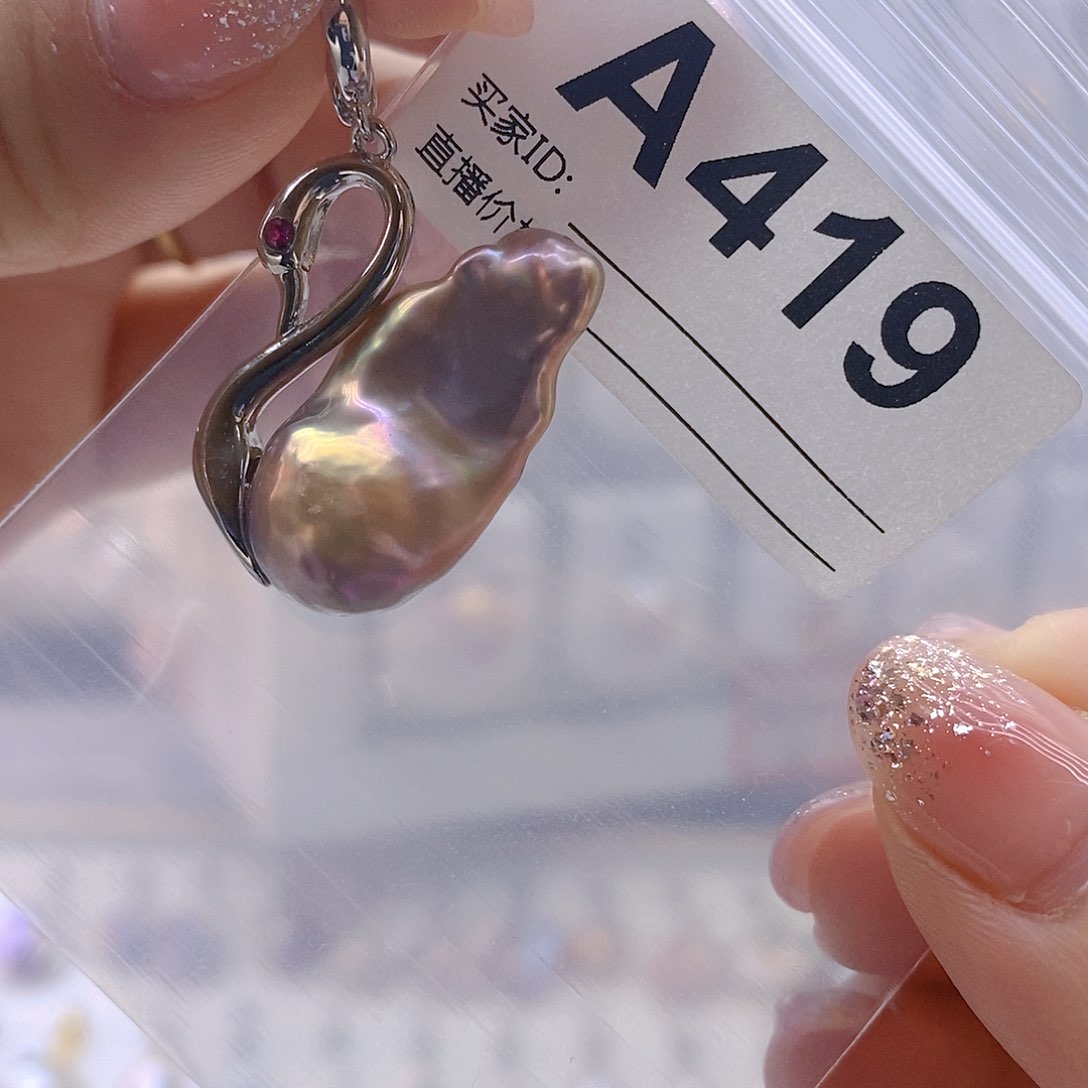 淡水珍珠颈饰银S925镶嵌