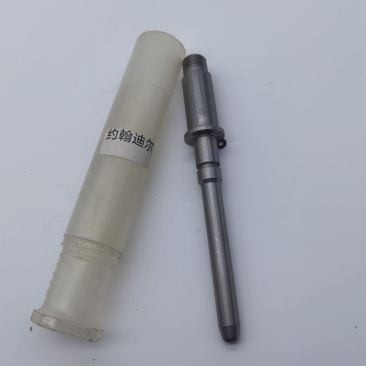 约翰迪尔导杆喷油器高压连接杆喷油器导杆高压油泵喷油器连接杆