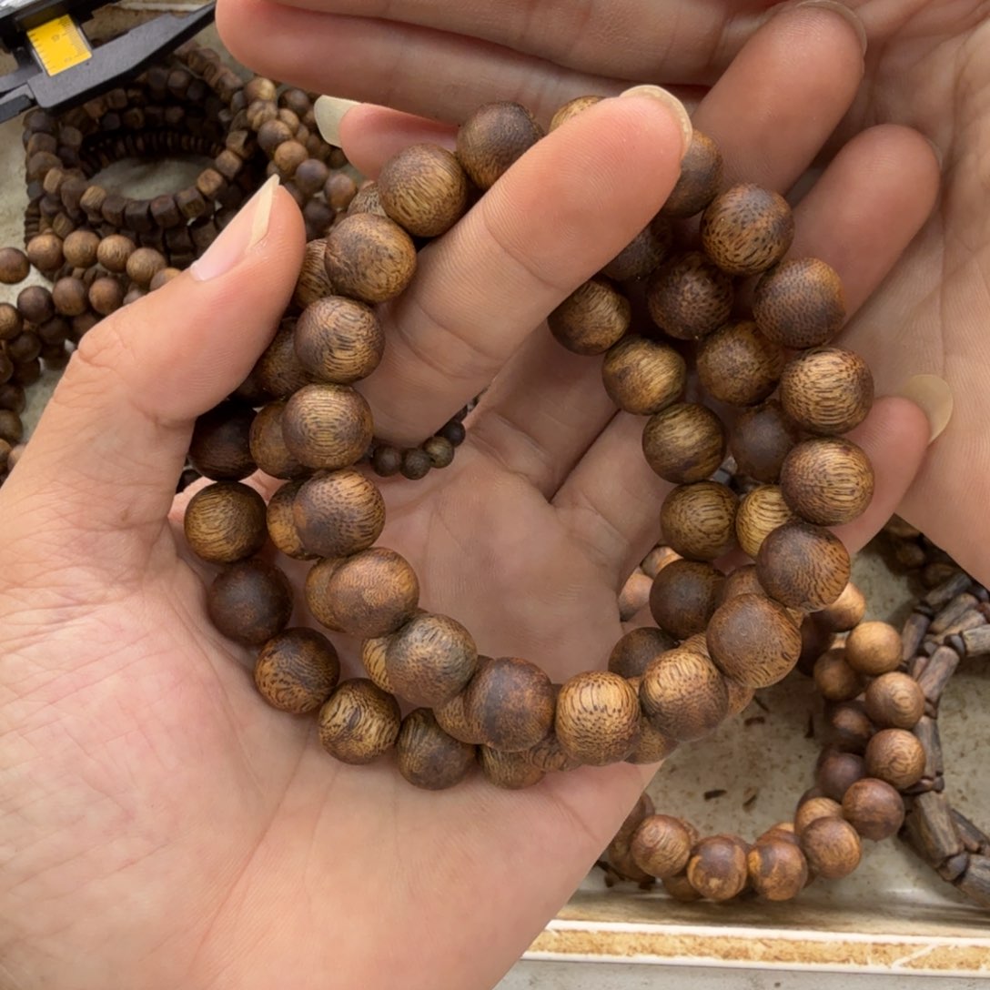 沉香碎屑沉香单圈1.1白棋9克多样性发一