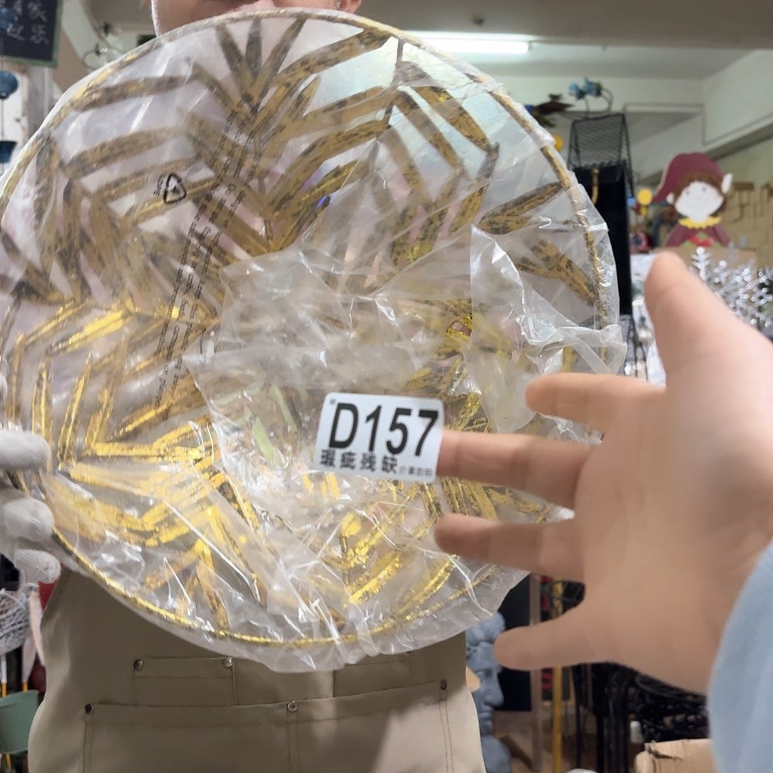 核桃木/黑胡桃（胡桃木）