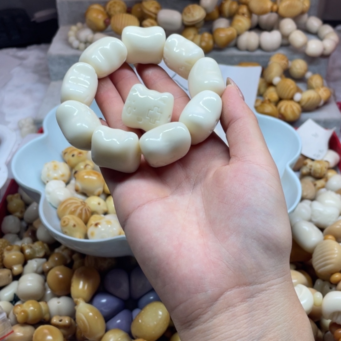 心***病菩提根/象牙果吊坠全品象牙果白色游戏机十颗手串