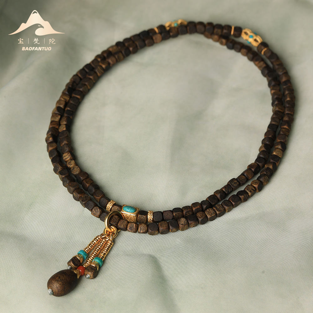 宝梵陀 沉香沉香项链  8260