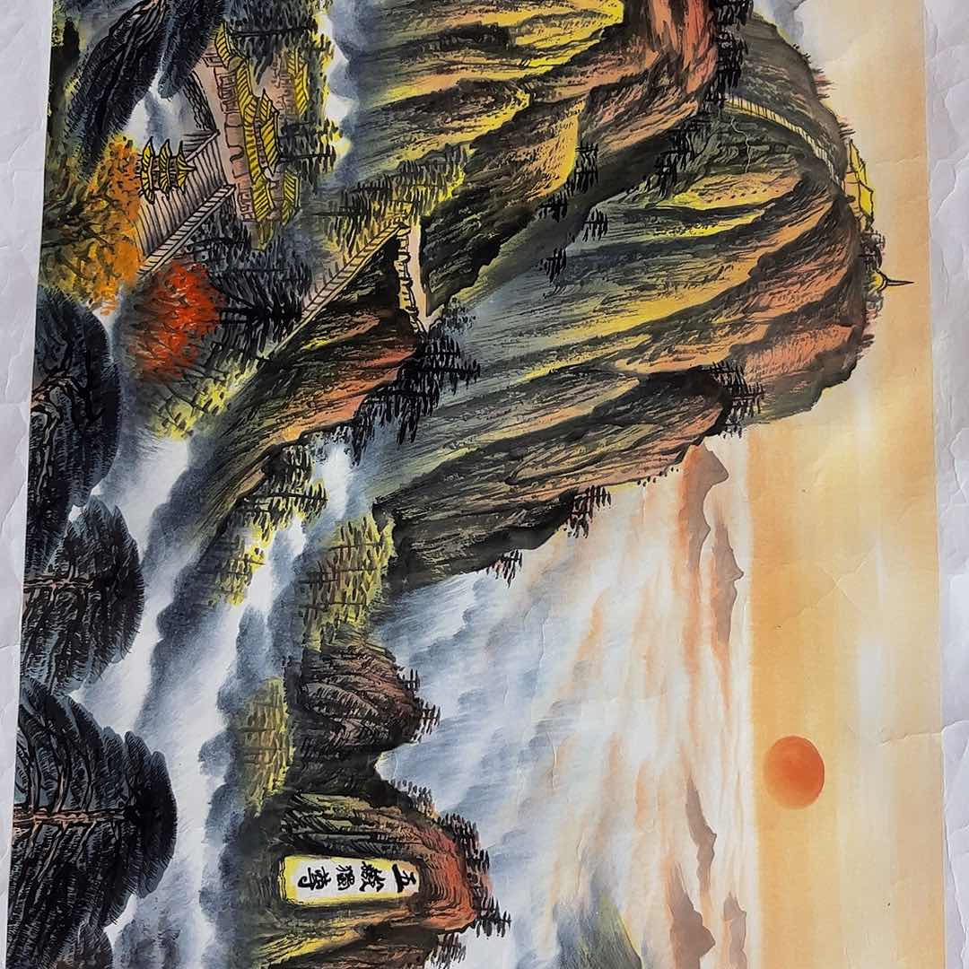 国画M>国画预展封存作品专用