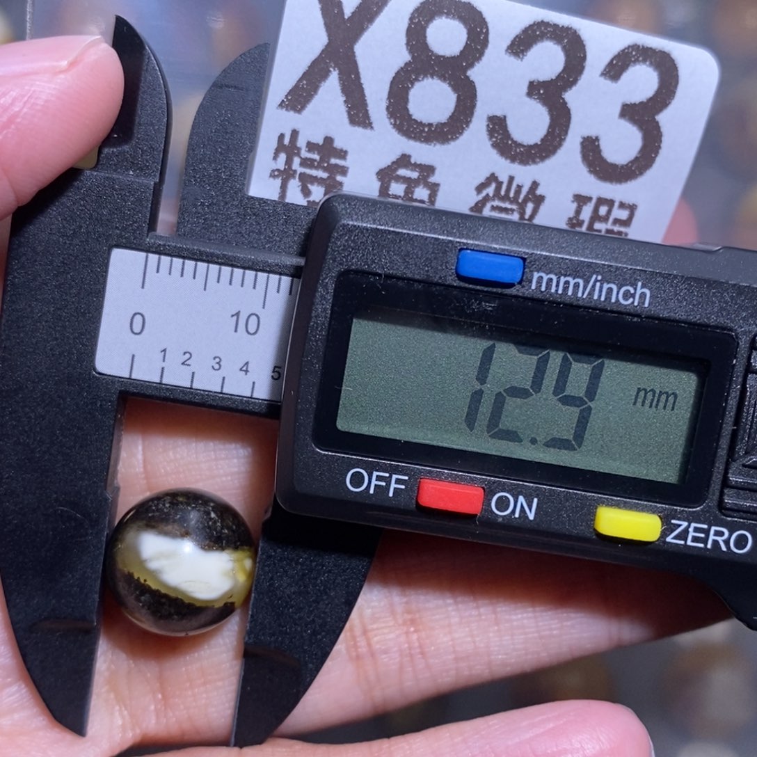 琥珀未镶嵌裸石未镶嵌琥珀蜜蜡裸石