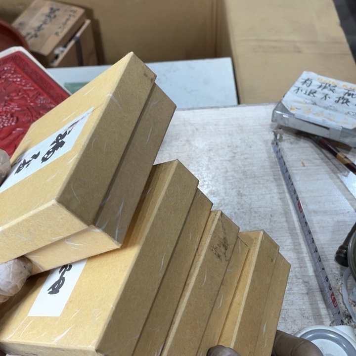 俩**界新亿阁祝福大家新年快乐