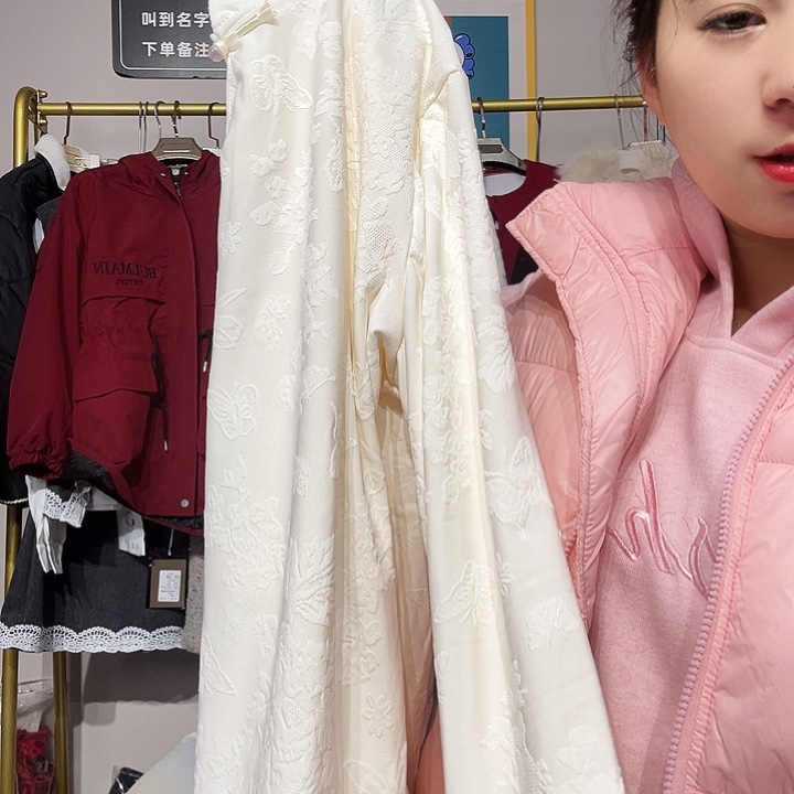 叶***嘉闪电购320大码女装