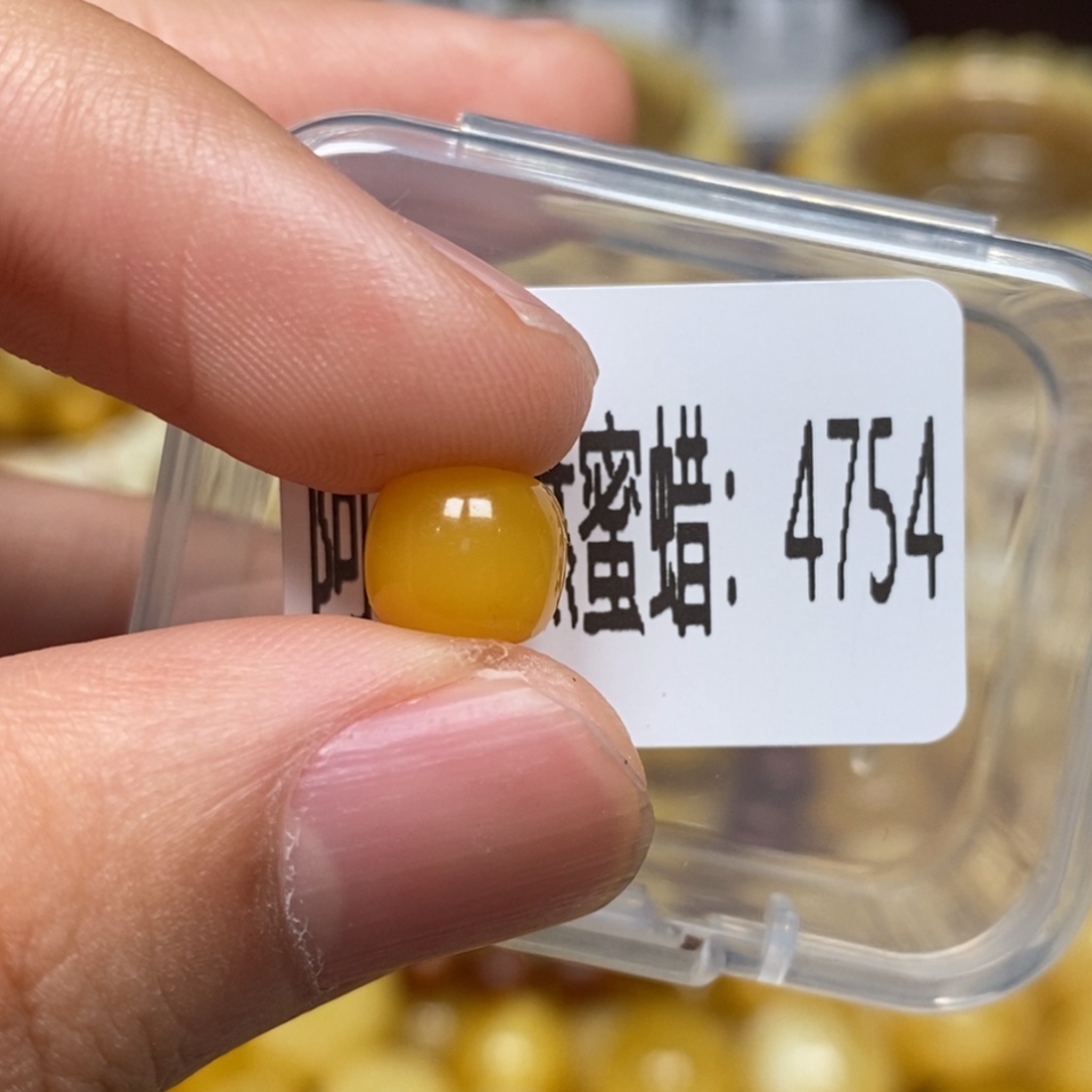 蜜蜡未镶嵌珠宝奇石4754