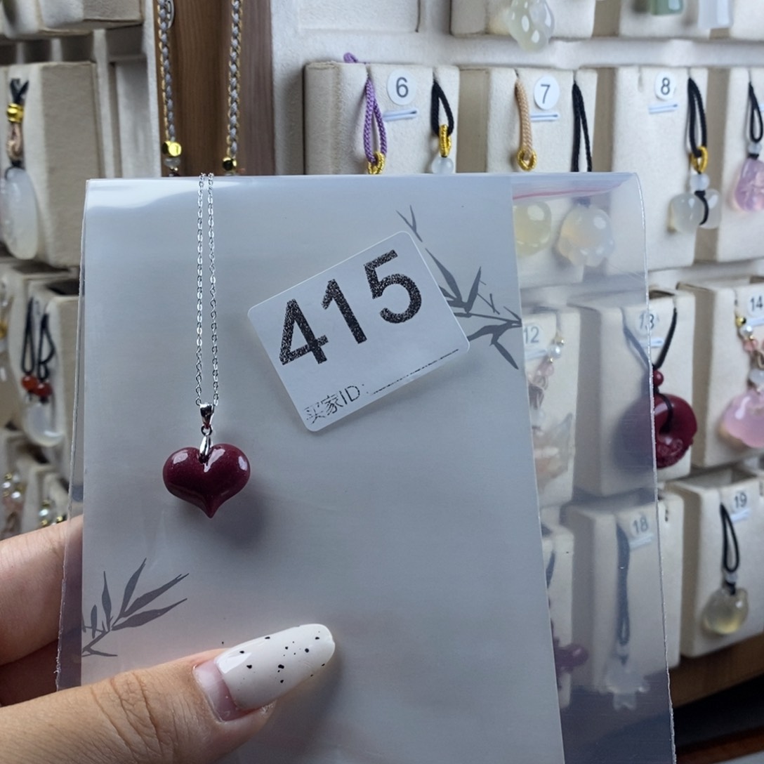 合金颈饰玛瑙/玉髓一***天